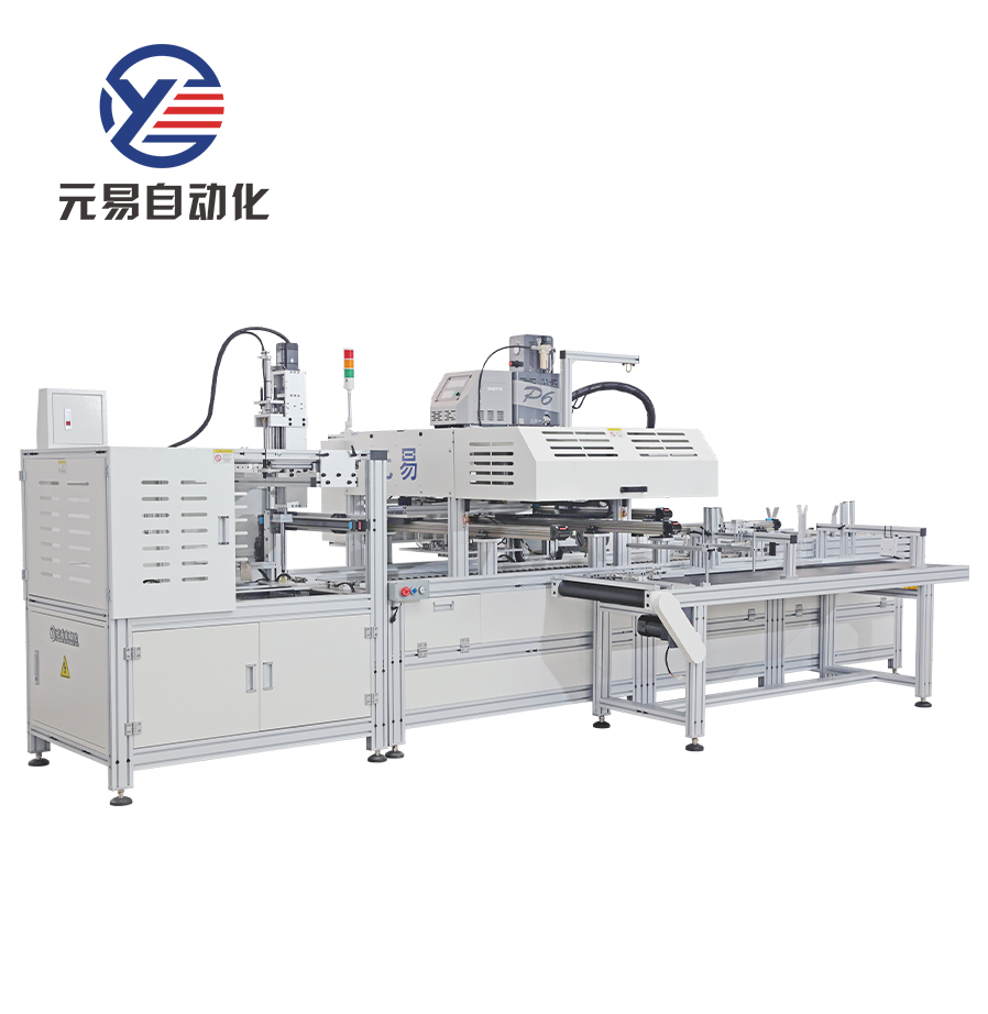 YY-900-N書型盒圍框盒組裝機